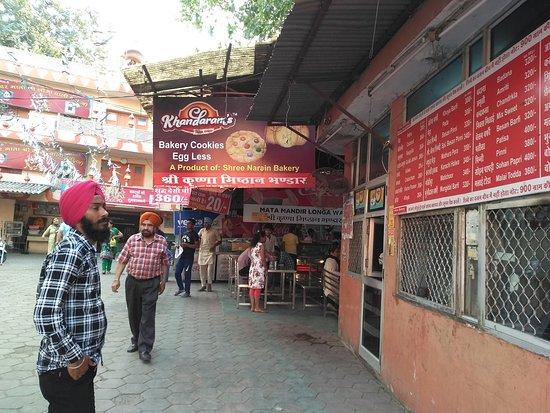 Shri Krishna Mishthan Bhandar